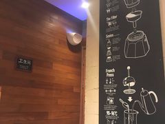 -星巴克(呼和浩特民族商场店)