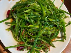 -菌自由丨野生菌火锅特色庭院餐厅(丽江古城店)