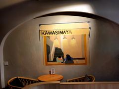 -川岛屋·KAWASIMAYA·咖啡简餐