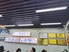 -清真蒋有记(老门东店)