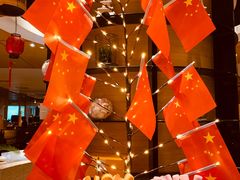 -上海东方佘山翰悦阁酒店·Vie全日制餐厅