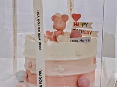 -Dark Horse·黑马蛋糕·低脂·低糖淡奶(金匙望湖大厦店)