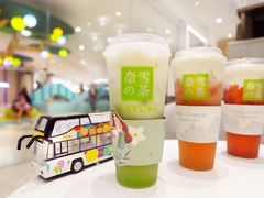 -奈雪的茶(国金中心店)