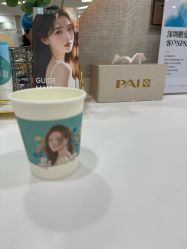 -深圳鹏爱秀琪医疗美容医院