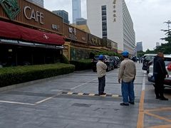 -北京建国饭店