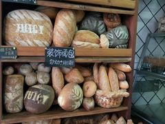 -Juicy Bakery(大学路店)