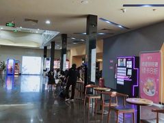-大地影院(宁波培罗成店)