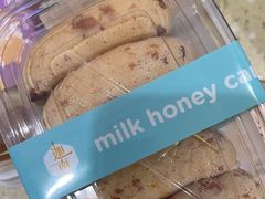 -迦南·甜品蛋糕(传媒店)