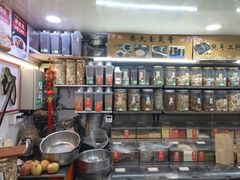 -大连熟食品交易中心