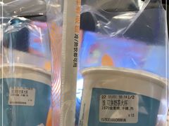 -CoCo都可(颐高区店)
