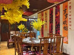 -那家老院子东北菜·饺子·小鸡炖蘑菇(艳华街店)