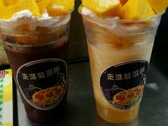 -马拉桑果汁(龙头路总店)