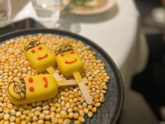 -狮拾久·现代新加坡料理(壹方城店)