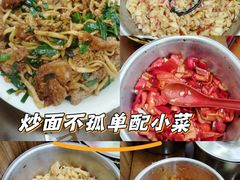 -三百碗宝应长鱼面(板仓街店)