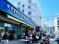 -白老大羊杂碎稍麦