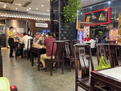 -都一处烧麦馆(前门店)