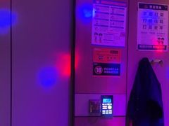 -星聚会KTV(复地活力城店)
