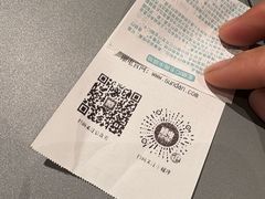 -顺电(太古汇店)