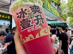 -牛街洪记小吃店(牛街店)