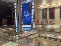 -结绳记(朝阳大悦城店)