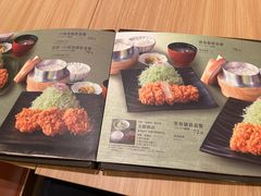 -和幸(春熙路群光广场店)