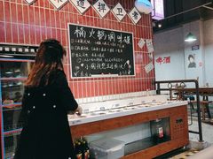 -楠火锅(新塘翡翠绿洲店)