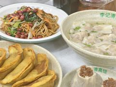 -李记清真馆(打钉巷店)