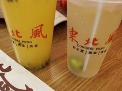 -东北风(柯桥万达店)