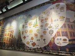 -大洋家·精品潮汕菜·生腌砂锅粥(天河东路店)