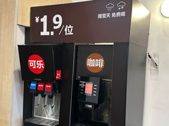 -红花点心局(护国寺店)
