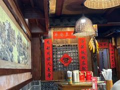 -富正毅三下锅连锁(三店)