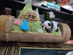 -吼堂老火锅(太古里总店)