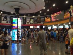 奥斯卡国际影城-奥斯卡国际影城(杜比全景声&4D激光店)