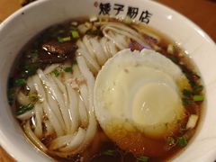 -矮子粉店1985·长沙米粉(湘春路店)