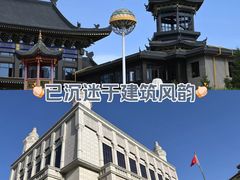 -东关清真大寺