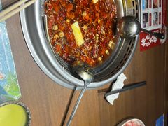 -快乐小羊·内蒙牛羊肉火锅(流花中心店)