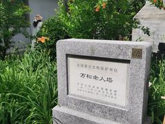 -正阳书局(西四南大街店)