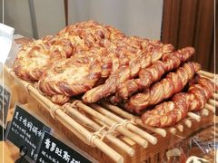 -慢熟面包店bud bread(孩儿巷店)