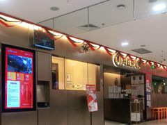 -海底捞火锅(公益西桥店)