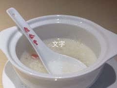 -鼎泰丰(当代商城店)