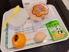 -爱康国宾体检中心(五角场万达广场分院)