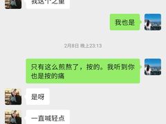 -锦初·禅意4K影院式足道·新中式SPA(茂业天地店)