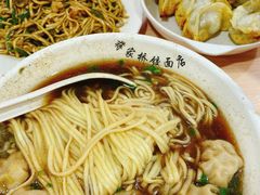 -蒋家桥饺面店(广陵路店)