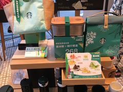 零售区-星巴克(三亚海棠湾国际免税城店)