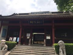 -柳侯公园