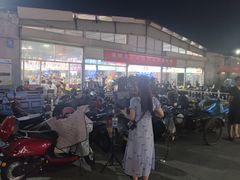 -大学城夜市大排档(凤栖路店)