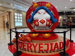 -凯德MALL(望京店)