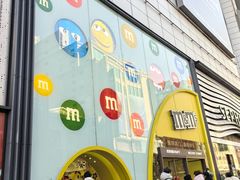 -m豆巧克力世界(上海世茂广场店)