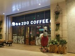 -雨舍咖啡(汉神购物广场咖啡街区店)