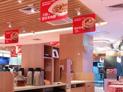 -西贝(东城万达广场店)